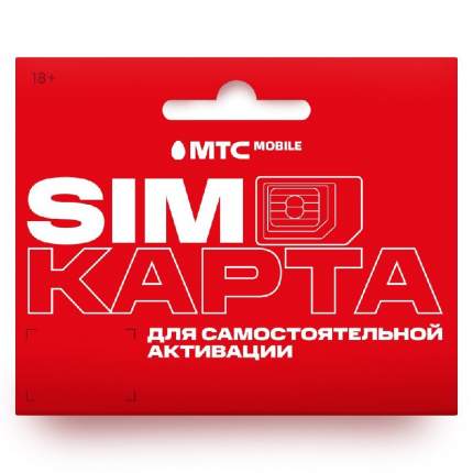 Сим-карты МТС - купить сим-карта МТС, цены на Мегамаркет