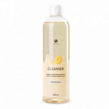 Жидкость тщательно обезжиривает ногтевую пластину, обеспечивая прочное сцепление материала с ногтем. Удаляет дисперсионный (липкий) слой, остающийся  ...