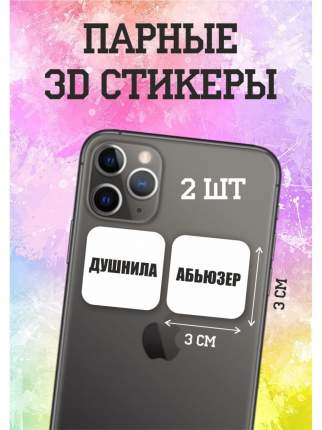 Картинка в слайдере #0