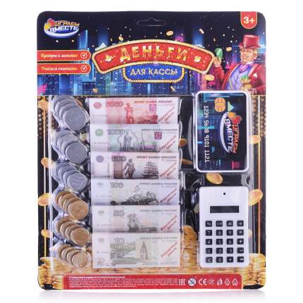 Материал: бумага, Цвет: разноцветный, Тип: купюры и   ...