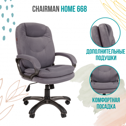 Кресло chairman ch 668