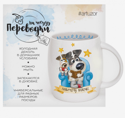 Кухня одно из самых любимых мест в доме, ведь здесь собирается вся семья, устраиваются дружеские ужины  ...