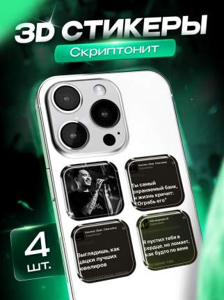 Картинка в слайдере #0