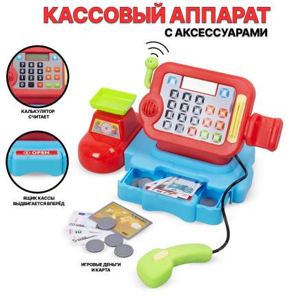 Игрушечная касса с чеком