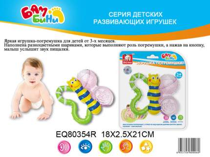 Игрушка развивающая Chicco 