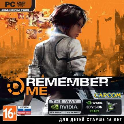 Игра Remember Me Jewel (PC)
