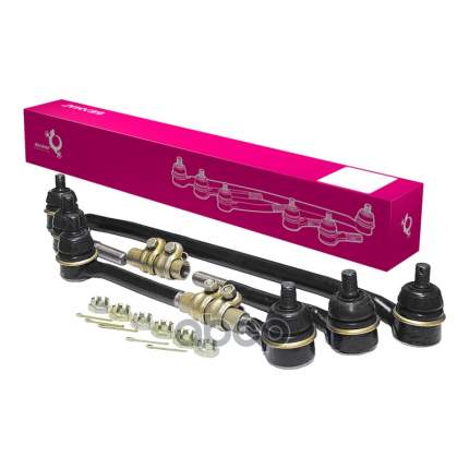 БЕЛМАГ BM0514 Комплект тяг рулевой трапеции 2101 Оригинал с комплектом крепежных изделий,   ...