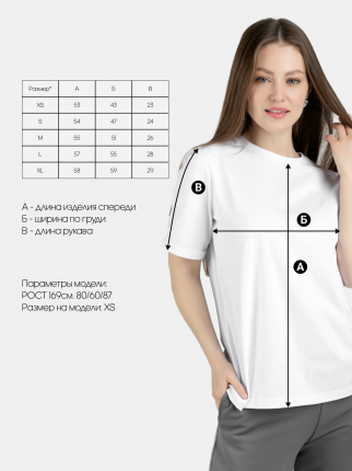 Lingeamo - купить товары бренда Lingeamo, официальный каталог на ...