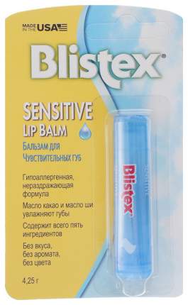 Бальзам для губ Blistex Sensitive 4,25 гр.