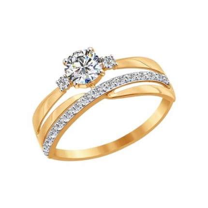 Кольца золотые женские в Мегамаркет – купить золотое кольцо женское вМоскве, цены
