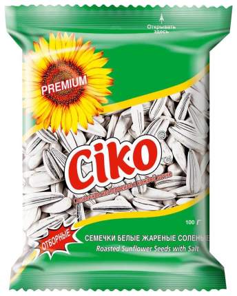 Семечки Ciko подсолнечные белые отборные с солью, 100 г