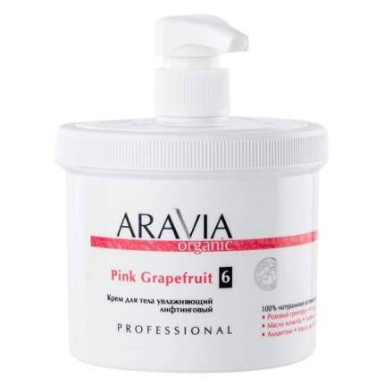 Крем для тела увлажняющий лифтинговый ARAVIA Organic Pink Grapefruit. 550 мл.