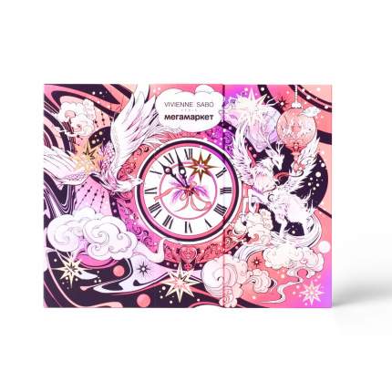 Набор косметический Vivienne Sabo Адвент-календарь, на 15 дней
