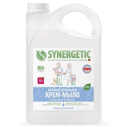 Антибактериальное крем-мыло Synergetic «Кокосовое молочко» биоразлагаемое, 3,5л