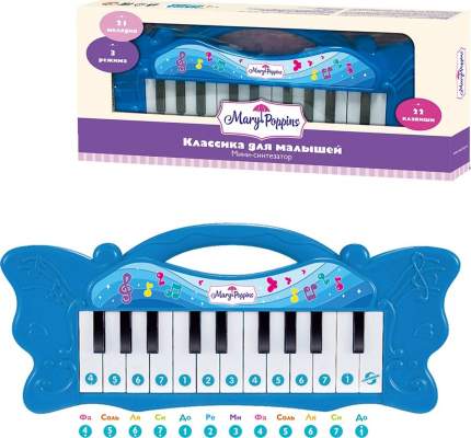 Мини-синтезатор Классика для малышей, цвет: голубой