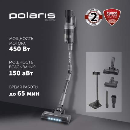 Пылесос Polaris PVCS 4010 FusionPRO портативный, серый