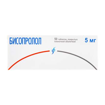 Список топ-5 недорогих таблеток от низкого давления по версии КП