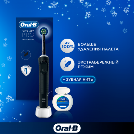 Oral-B - купить товары бренда Oral-B, официальный каталог на megamarket.ru