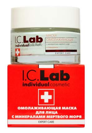 I C Lab Косметика Цена