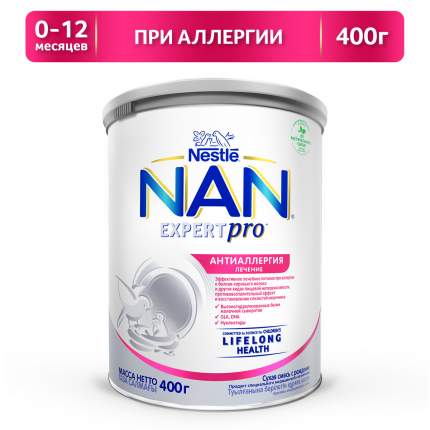 Смесь NAN ExpertPro Антиаллергия, 400 г с рождения