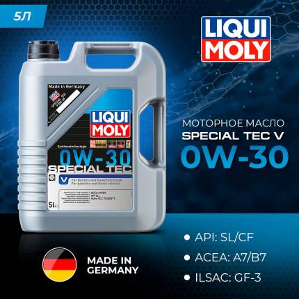 Моторное масло Liqui Moly Special Tec V 0W30 5л