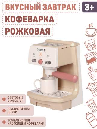 Игрушечная кофемашина станет прекрасным дополнением детской кухни. Подходит для приготовления кофе, прост в использовании. Детская кофемашина  ...