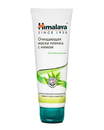 Отзывы по Грязевая маска для очищения жирной кожи лица Himalaya Herbals