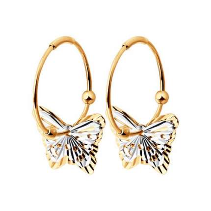 Цвет вставки: без вставки, Цвет материала: золотистый, Тип: серьги, Материал изделия:   ...