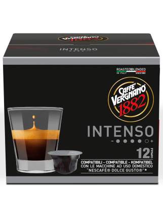 Caffe vergnano nespresso top