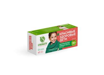 Зубная паста для детей от 3 до 6 лет SYNERGETIC без красителей и ароматизаторов, 50 г