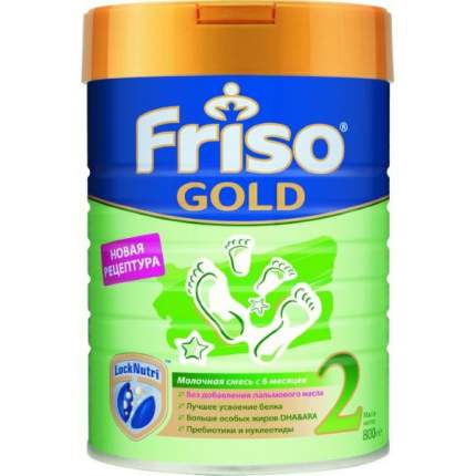 Молочная смесь Friso Gold 2 от 6 до 12 мес. 800 г
