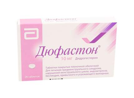 Дюфастон таблетки, покрытые пленочной оболочкой 10 мг №28