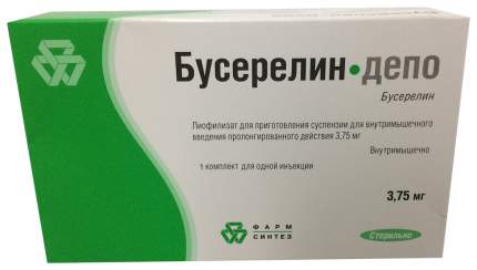 Бусерелин-депо лиофилизат для приг.сусп.для в/м введ.пролонг.3.75 мг флакон №1