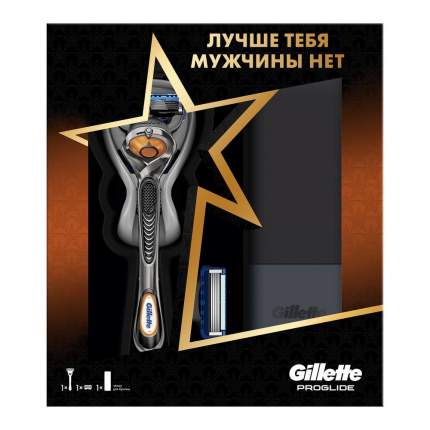 Подарочный набор мужской Gillette Proglide бритва с 2 кассетами + футляр