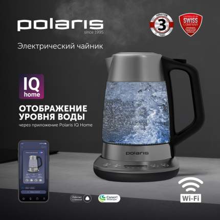 Чайник электрический Polaris PWK 1775CGLD 1.7 л серебристый