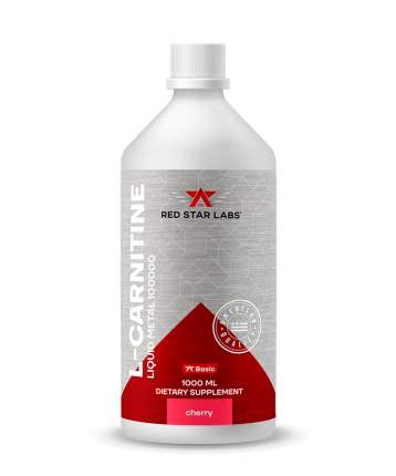 pro supps l carnitine nz Pro Supps Liquid L-Carnitine 1500  NZ Muscle