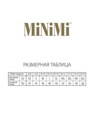 MiNiMi - купить товары бренда MiNiMi, официальный каталог на megamarket.ru
