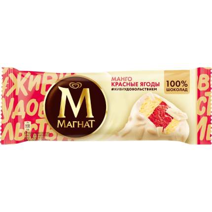 Мороженое Магнат сливочное эскимо манго-красные ягоды 74 г