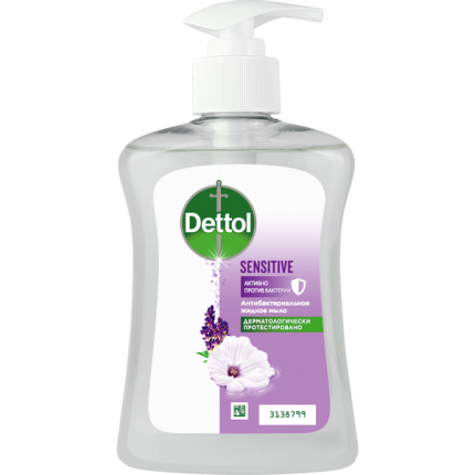 Жидкое мыло Dettol для чувствительной кожи с глицерином, 250 мл