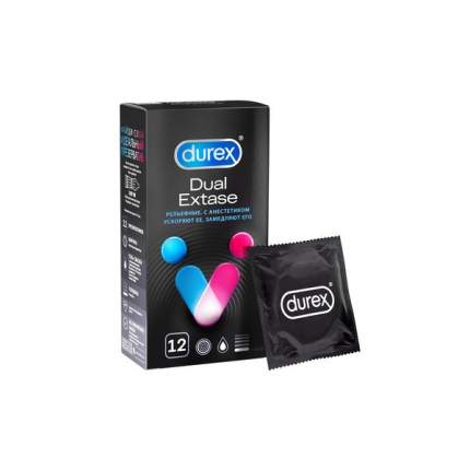 Презервативы Durex Dual Extase на силиконовой основе