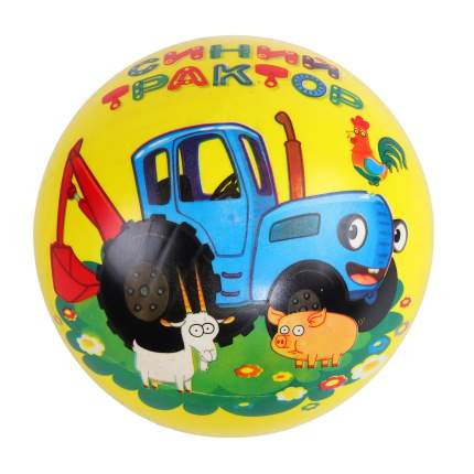 Мяч пластизоль Синий Трактор, 23 см (цвет желтый) Синий Трактор JB0207152