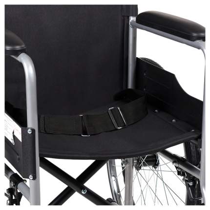 Кресло-коляска инвалидная складная Армед 2500 (ширина сиденья 45см) (литые колеса)