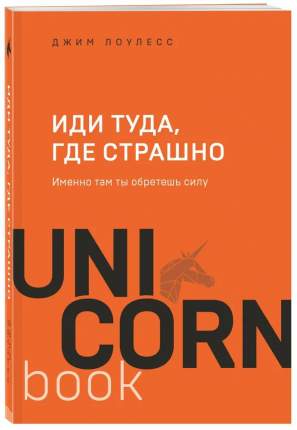 Симонов Е. В. - Кухня. Дизайн, перепланировка, отделка - 2012