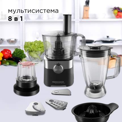 Кухонные комбайны REDMOND - купить кухонный комбайн Редмонд, цены в ...