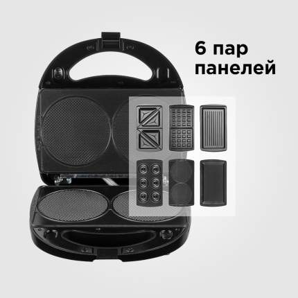 Мультипекари Redmond - купить мультипекарь Редмонд, цены в Москве на ...