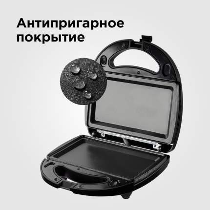 Мультипекари Redmond - купить мультипекарь Редмонд, цены в Москве на ...