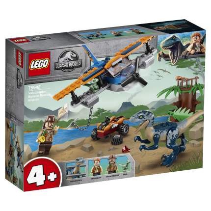 big w dinosaur lego