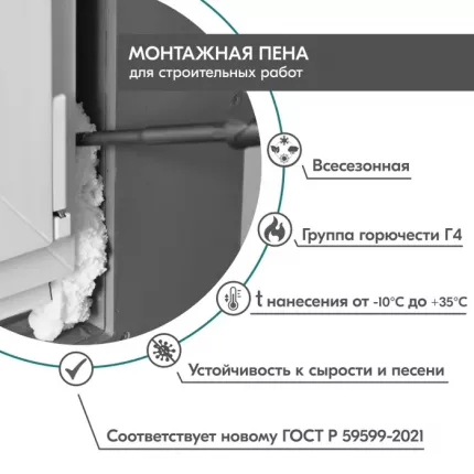 Тюнинг своими руками