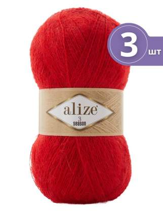Пряжа Alize 3 Season 3 Сезона 3 мотка Цвет: 56 красный 100г   ...