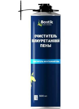 Очиститель полиуретановой монтажной пены BOSTIK 500мл